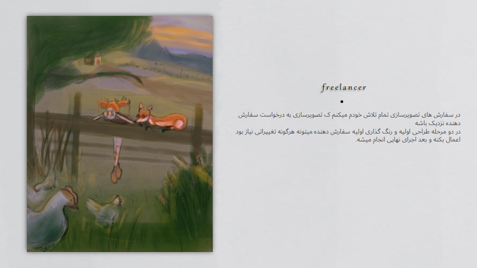 portfolio-slide-24.png