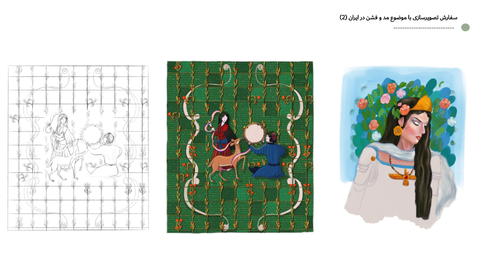 portfolio-slide-33.png