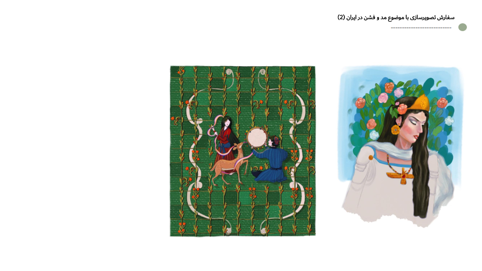 portfolio-slide-34.png