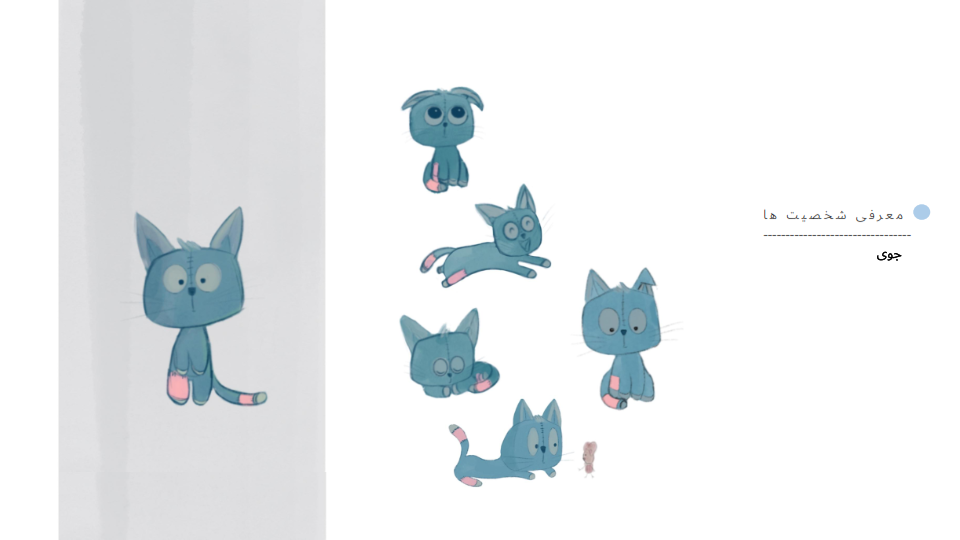 portfolio-slide-19.png