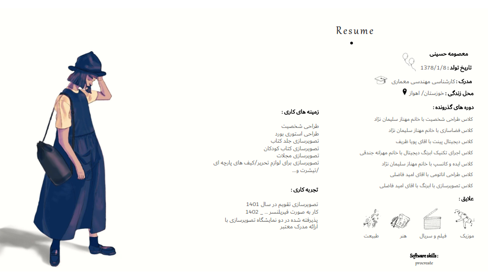 portfolio-slide-03.png