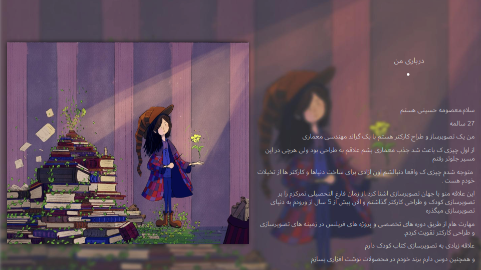 portfolio-slide-04.png